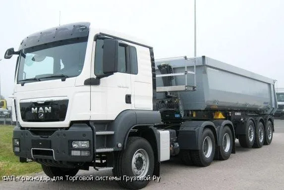 Самосвальный прицеп MAN TGS 33.390 BB-WW