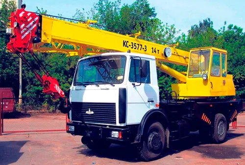 Автокран МАЗ КС-7735-3