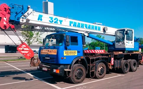 Автокран Галичанин КамАЗ-6540