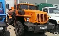 Цистерна Урал Спецавто