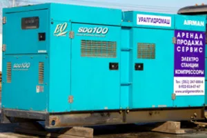 Генератор Atlas Copso QAX 12