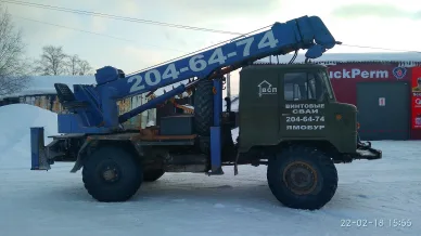 Ямобур Aichi D502