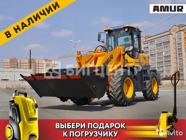 Фронтальный погрузчик Amur DK630 (ZL30)
