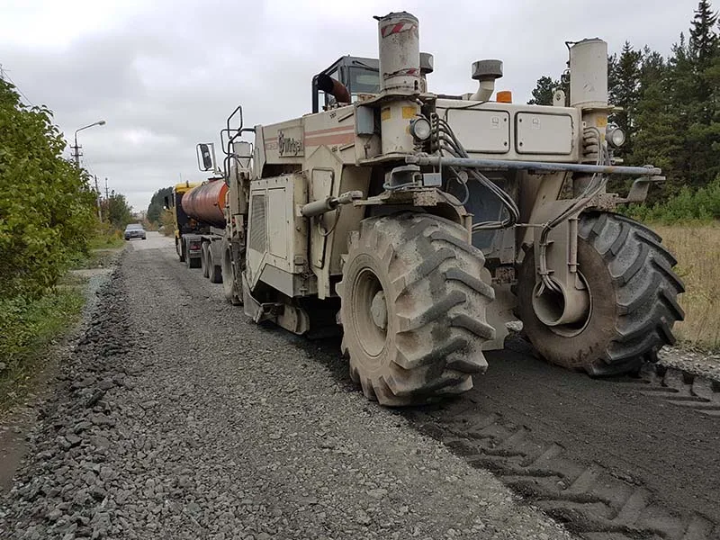 Стабилизатор грунта WIRTGEN WR 2500 S