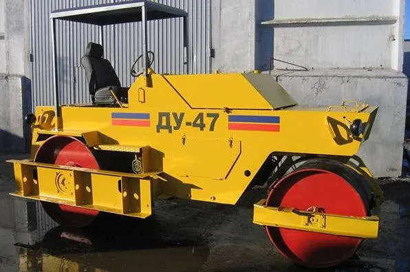 Двухвальцовый каток РАСКАТ ДУ-47