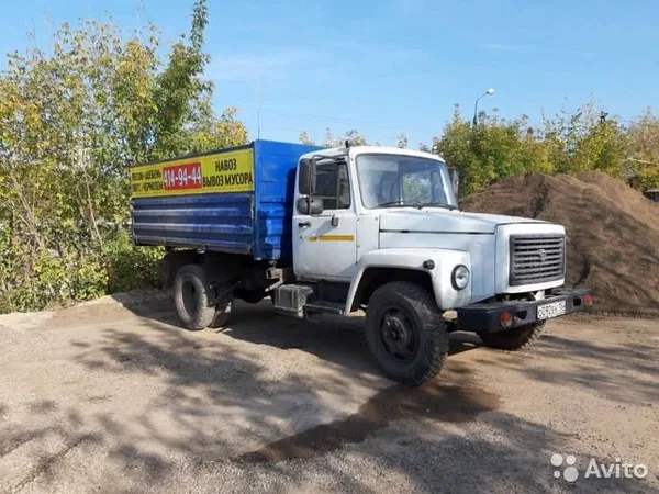 Самосвал ГАЗ 3309