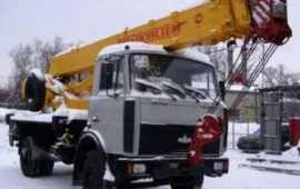 Автокран ММЗ ММС ФУСО