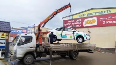 Манипулятор ISUZU SL