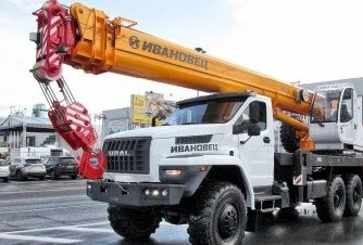 Автокран Ивановец 25