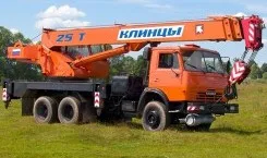 Автокран Клинцы 25