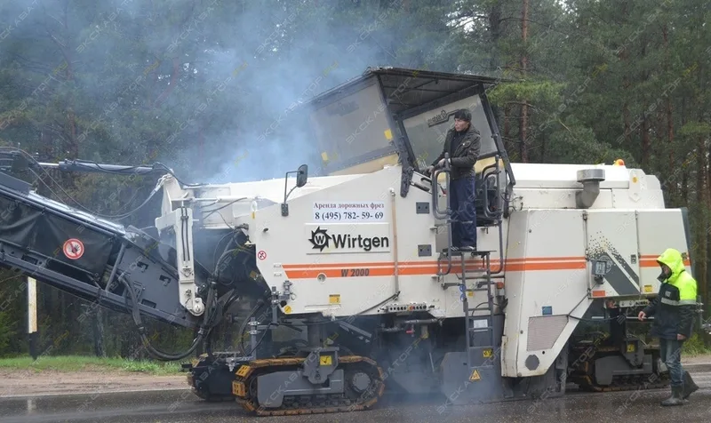 Дорожная фреза WIRTGEN W2000