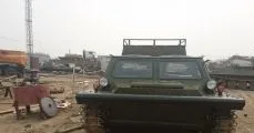 Гусеничный вездеход ГАЗ 34039