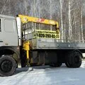 Манипулятор DAEHAN 3