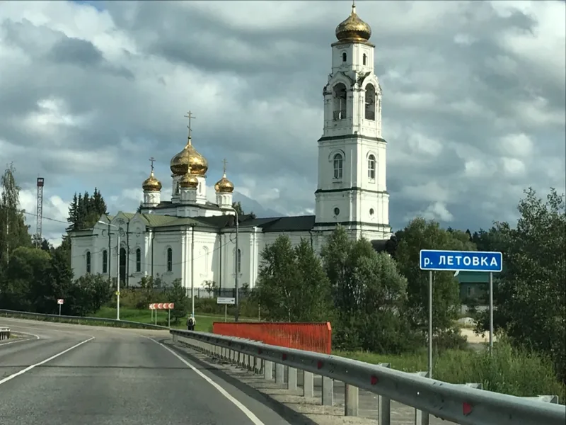 Автокран CKD Скг