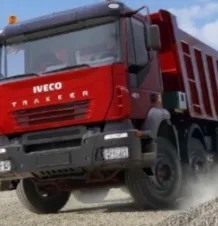 Самосвал IVECO 30 Т