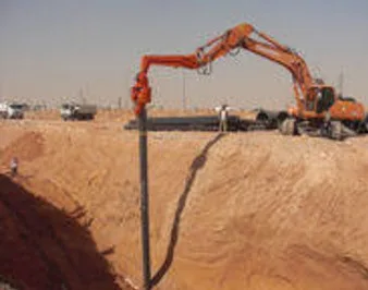 Вибропогружатель DOOSAN D45