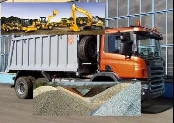 Самосвал Scania 25