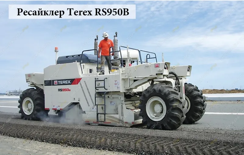 Распределитель вяжущего TEREX RS950B