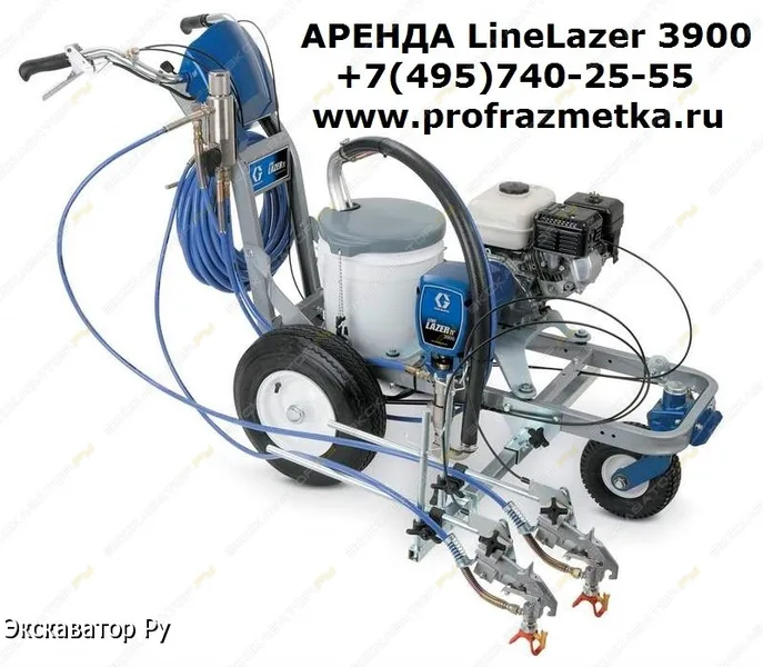 Машина дорожной разметки CRAFCO Lain lasar IV 3900