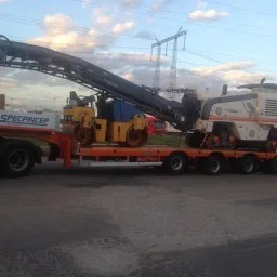 Дорожная фреза WIRTGEN 130