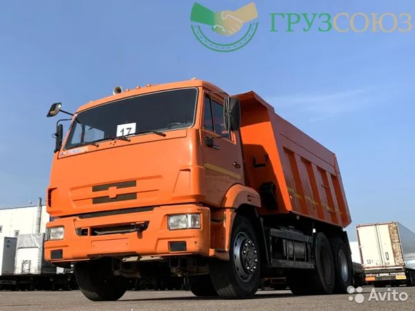 Самосвал КамАЗ 65115-A4