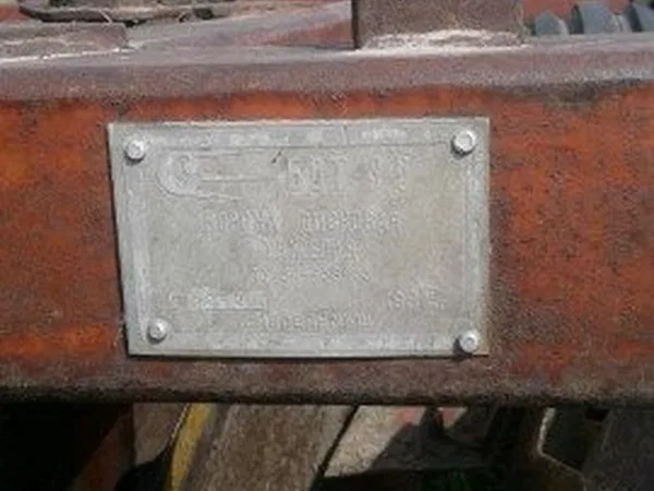 Дисковая борона БДТ-3 (тяжелая)