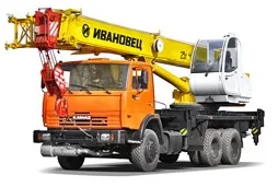 Автокран Ивановец кс-45717К-1