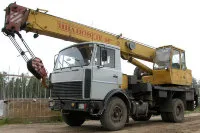 Автокран МАЗ Ивановец