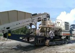 Мобильная дробилка ACE Lokotrack LT 7150