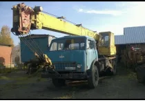 Автокран МАЗ КС-3577