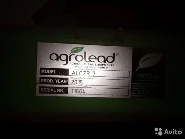 Глубокорыхлитель Agrolead