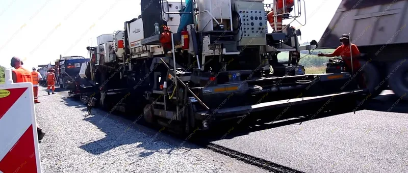 Стабилизатор грунта WIRTGEN RX 4500