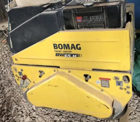 Ручной каток Bomag BW 65 H