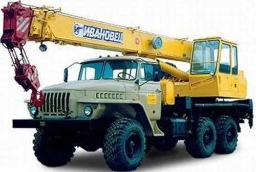 Автокран Урал Ивановец