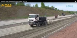 Стабилизаторы грунта WIRTGEN WS 250