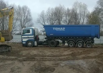 Самосвальный прицеп MAI 4YOU Business