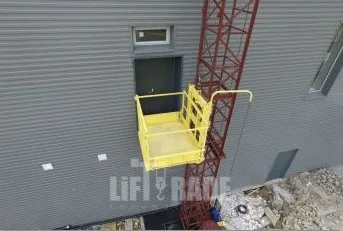 Мачтовый подъемник ПМГ 1500