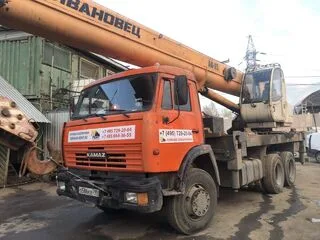 Автокран ИВАНОВЕЦ КС-35714К-2
