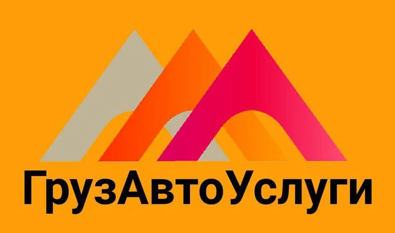 Автокран Камаз 58148Y (ABS-8A)