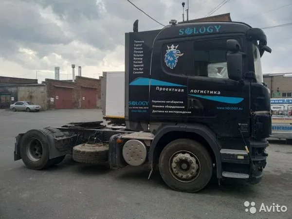 Седельный тягач Scania G380