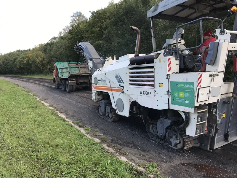 Дорожный фрез WIRTGEN w1300f