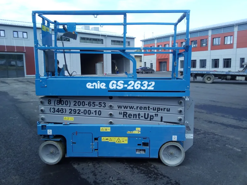 Маловысотная автовышка GENIE GS 2632