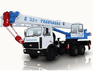 Автокран                                                         ЗАВОД ДОРОЖНОГО О…                                                     кс-55713-1