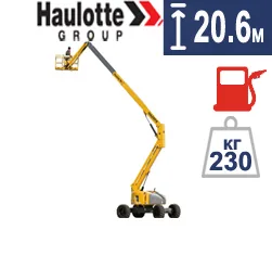 Средневысотная автовышка Haulotte HA20PX