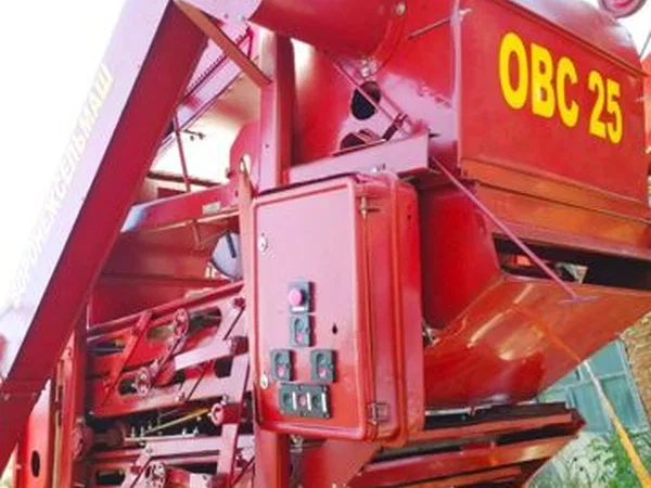Зерноочиститель ОВС-25