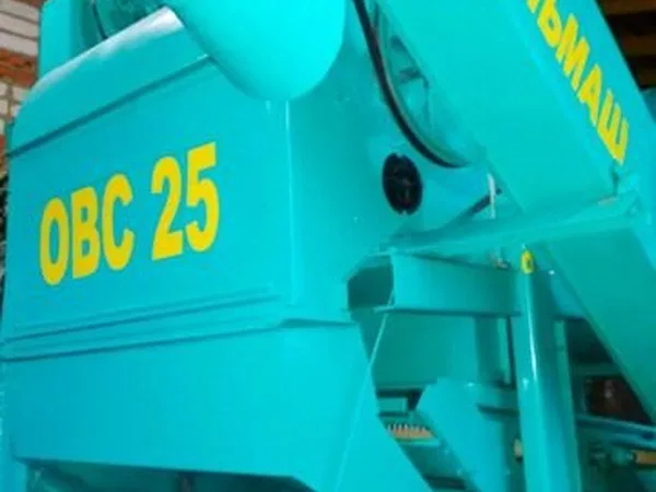 Зерноочиститель ОВС-25