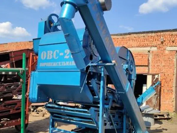 Зерноочиститель ОВС-25