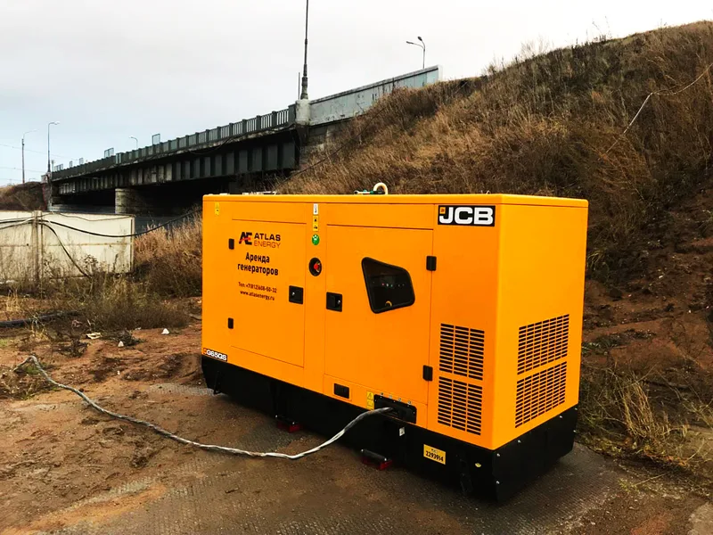 Генератор JCB G65QS