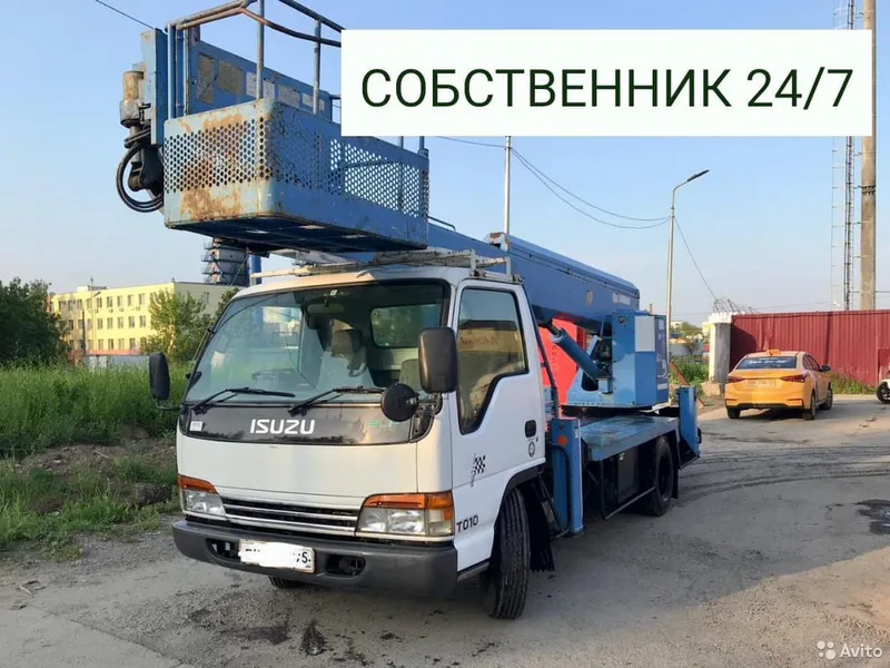 Аренда Автовышки