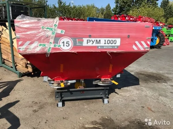 Разбрасыватель удобрений 500-1200 (серии KM)